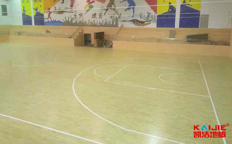 內蒙古專用體育地板廠家批發