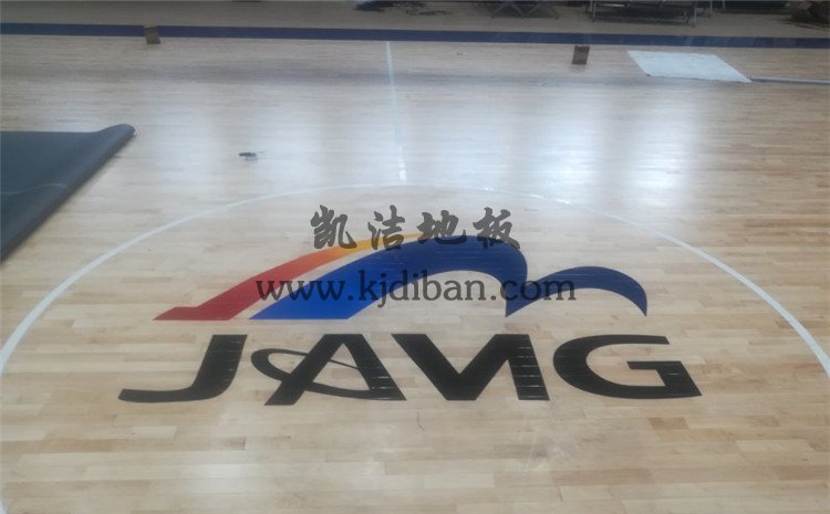 山西晉城鳳凰山煤礦體育館木地板——凱潔運動木地板