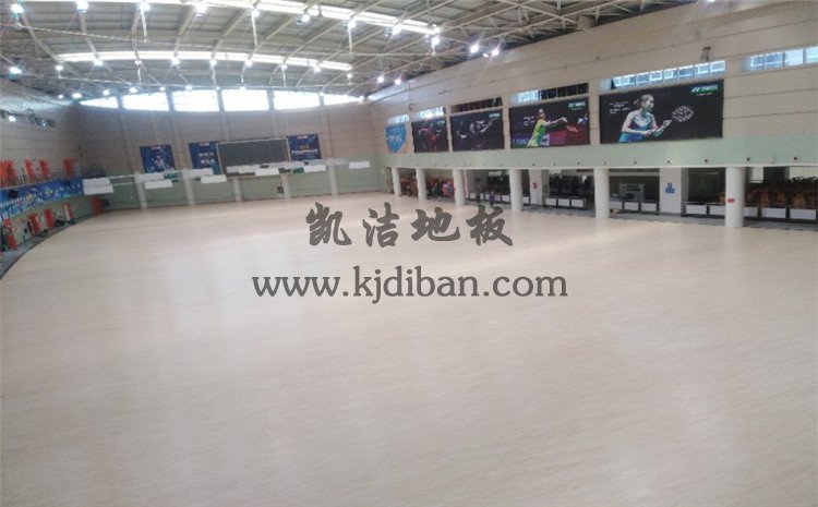 湖北武漢體育中心運動木地板項目-凱潔實木運動地板廠家