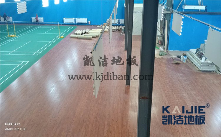 北京市海淀區鐵盟物流籃球館和羽毛球館木地板案例